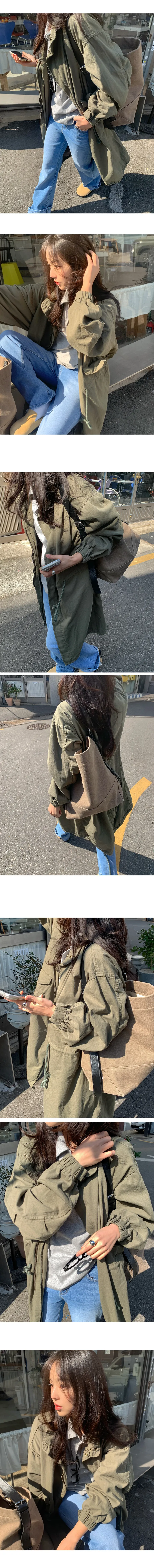 나이니 