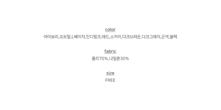 [색감굿!/허리잘록~] 로렌스 라운드넥 베이직 크롭 니트 가디건 (10color) 상세 이미지 2
