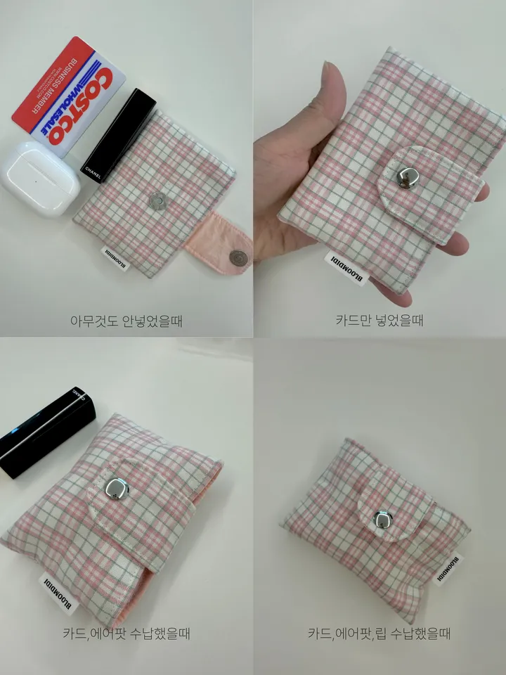 [자체제작] 카드지갑 에어팟 파우치 상세 이미지 5