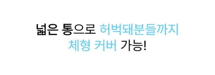 7부 투턱 버뮤다팬츠 와이드 트레이닝 통 바지 빅사이즈 5color 벌룬 반바지 상세 이미지 7