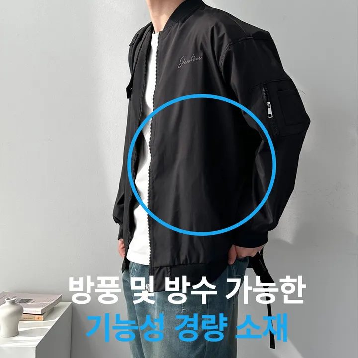 남녀공용 자수 백 레터링 봄 가을 간절기 아우터 오버핏 바람막이 루즈핏 자켓 점퍼 백레터링자수바람막이 상세 이미지 4