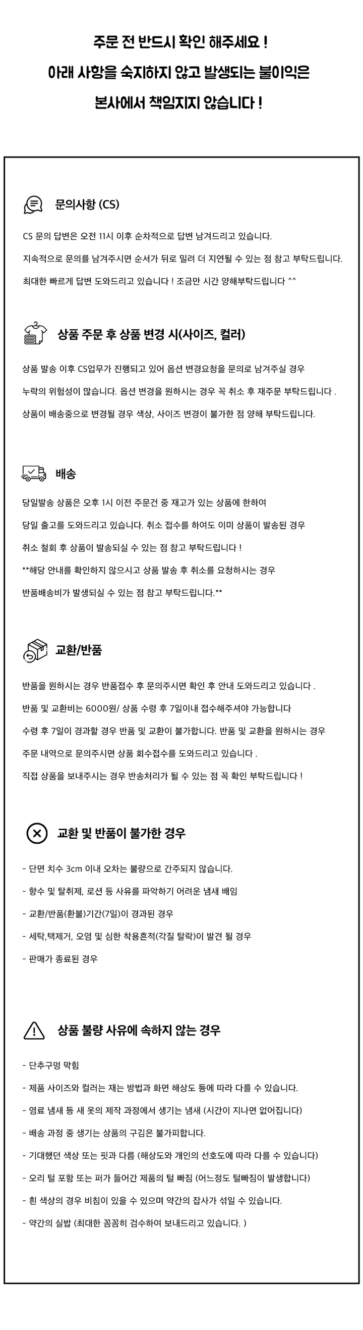 [당일발송🚀/🔥주문폭주🔥] U라인 리본 셔링 비키니 모노키니 수영복 워터파크 커버업 호캉스 온천 비치웨어 상세 이미지 7