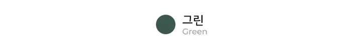 [Abe 단독입고] 파이 그라데이션 레깅스 - 2color 상세 이미지 18