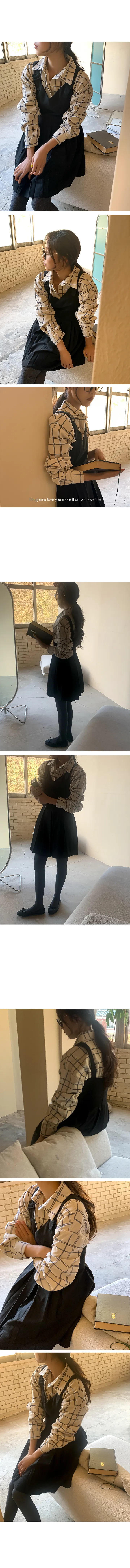 나이니 