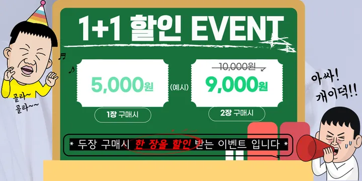 [쓰리피스/한방에코디끝!] 투웨이 크롭후드집업 + 나시 + 밴딩 트레이닝 롱 와이드팬츠 4color (별도구매가능) 상세 이미지 1