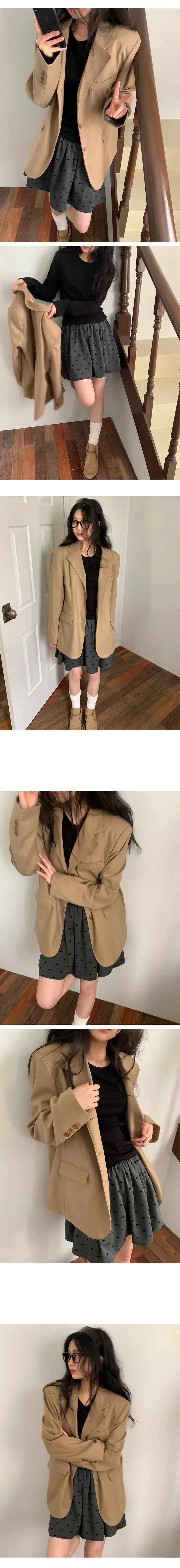 나이니 