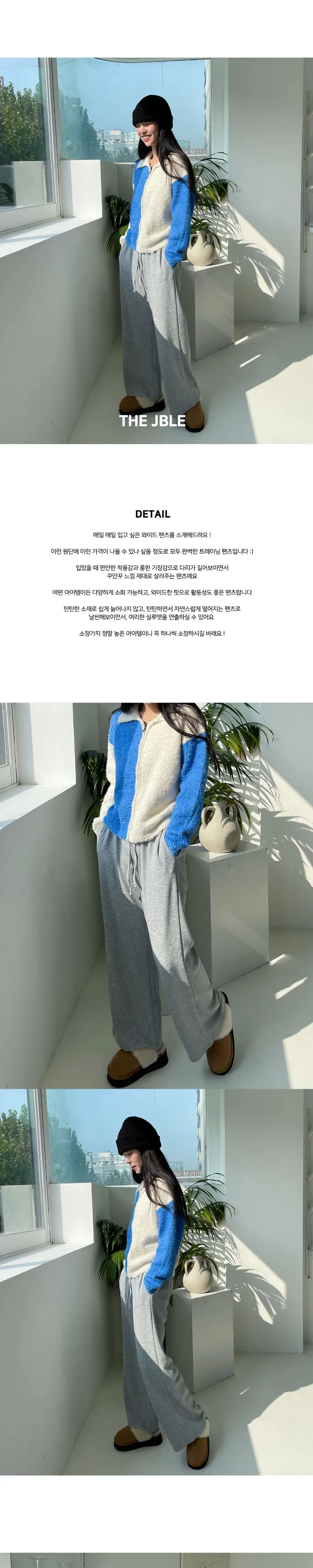 악세사리 상품 이미지-S1L1