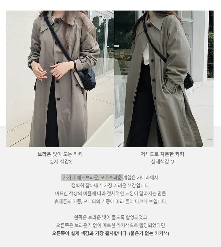 [❤️핑크추가/5년만에컴백!] 뉴로웰 핀턱싱글 트렌치코트 - 2 color (SLOWMADE/자체제작/프리미엄/간절기/봄아우터/래글런/히든단작/뒷핀턱) 상세 이미지 23