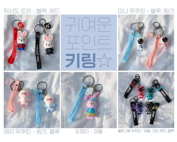랜덤 인기 에코백 캔버스백 천가방 당일발송 상세 이미지 4