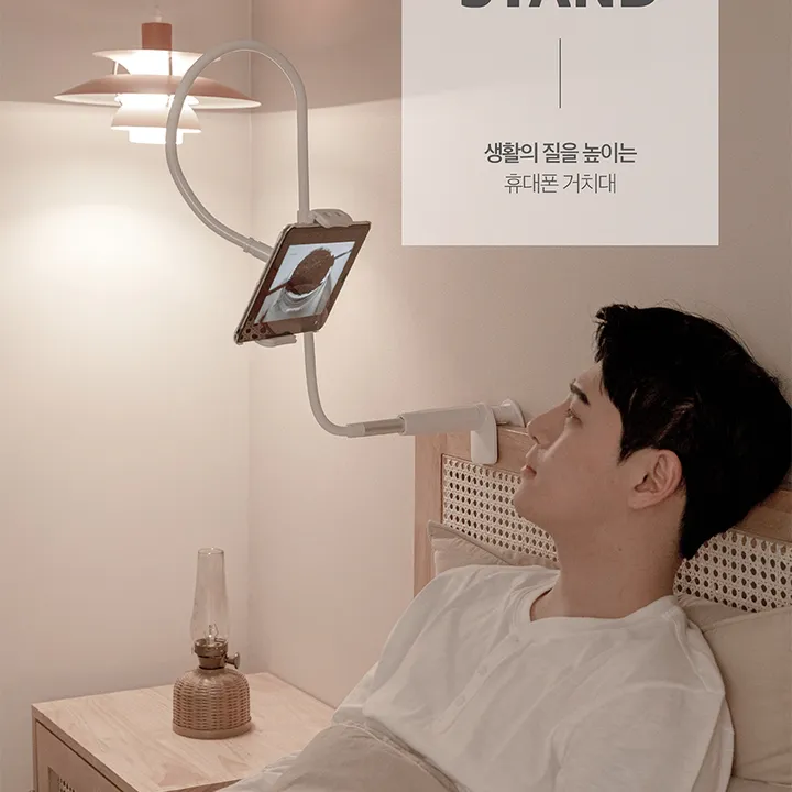 상품 썸네일