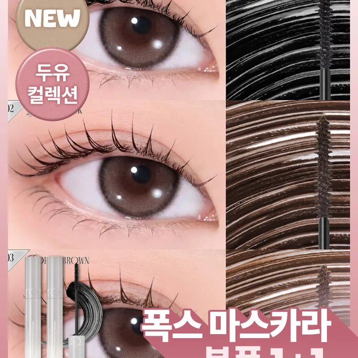 상품 썸네일
