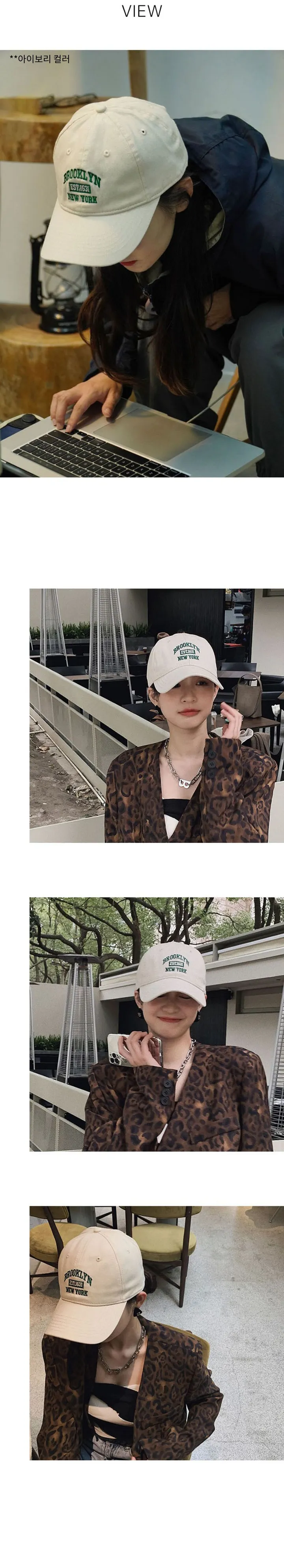 (1+1)야구모자 볼캡 커플템 보이즈 남녀공용 모자 로고볼캡 여행모자 7color 상세 이미지 4