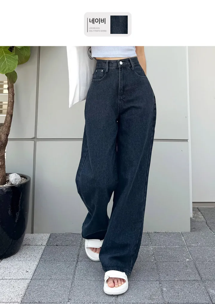 [3단기장/~2XL/6color/핫아이템]노수선와이드기획데님팬츠 상세 이미지 51