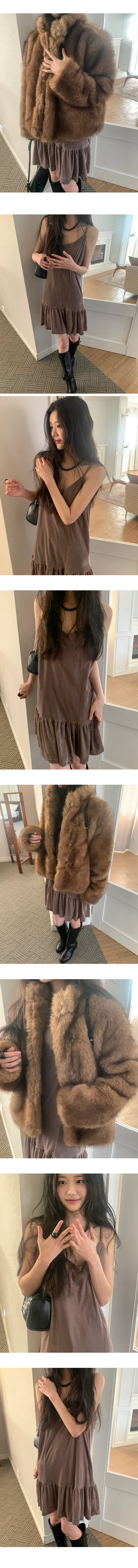 나이니 