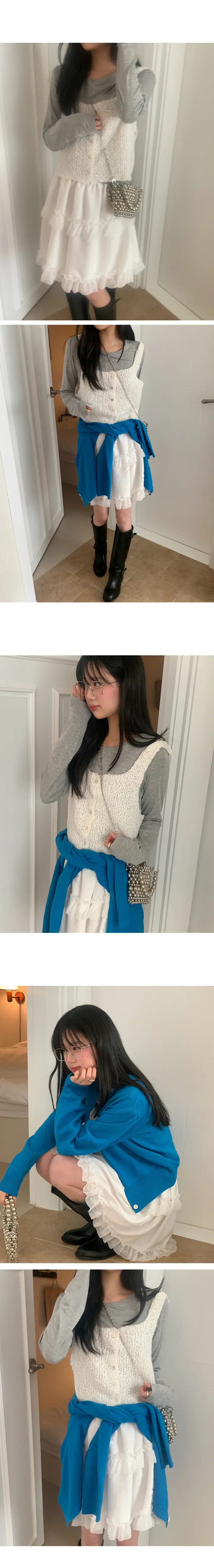나이니 