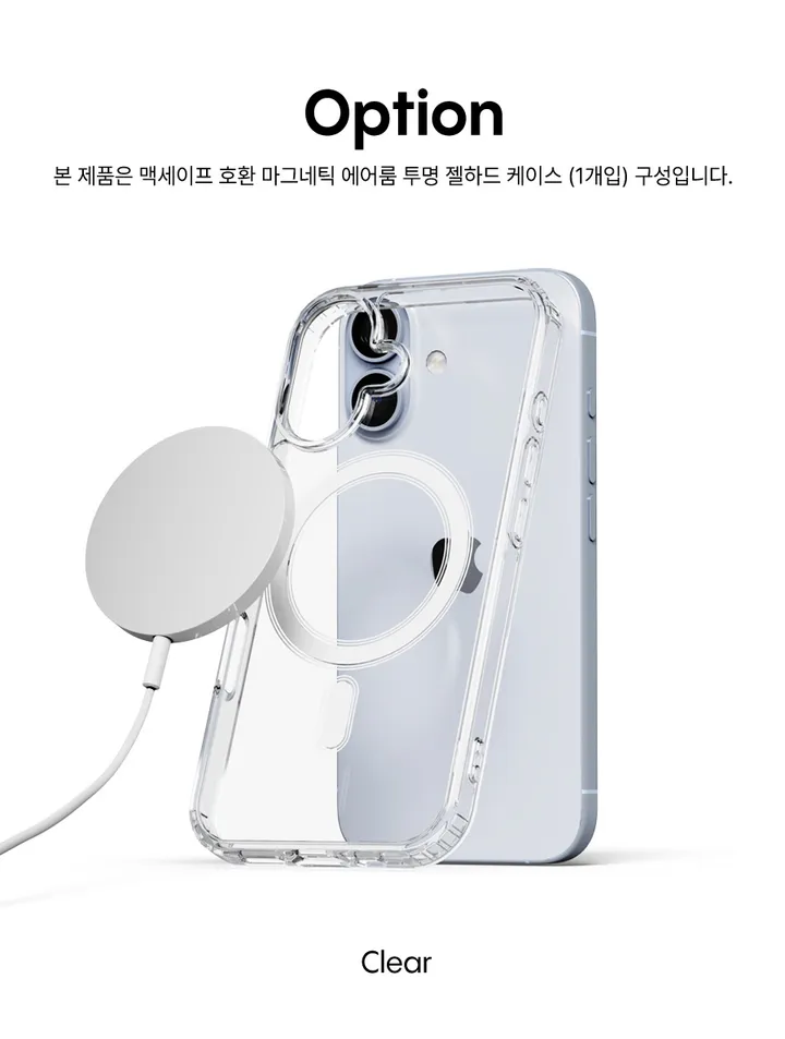 [🚀오늘출발/아이폰16E/갤럭시S25/최저가🚀] 폰케이스&필름 모음전 범퍼 젤리 하드 카드수납 맥세이프 사생활보호 지문방지 강화유리 후면 아이폰 16 15 갤럭시 S25 울트라 상세 이미지 86