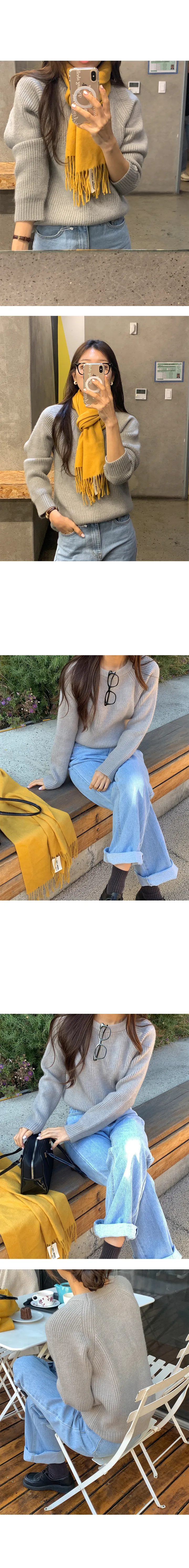 나이니 