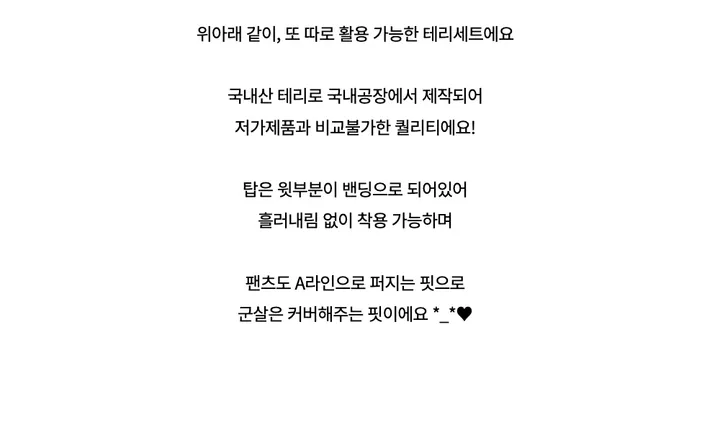 드레스 -S1L24