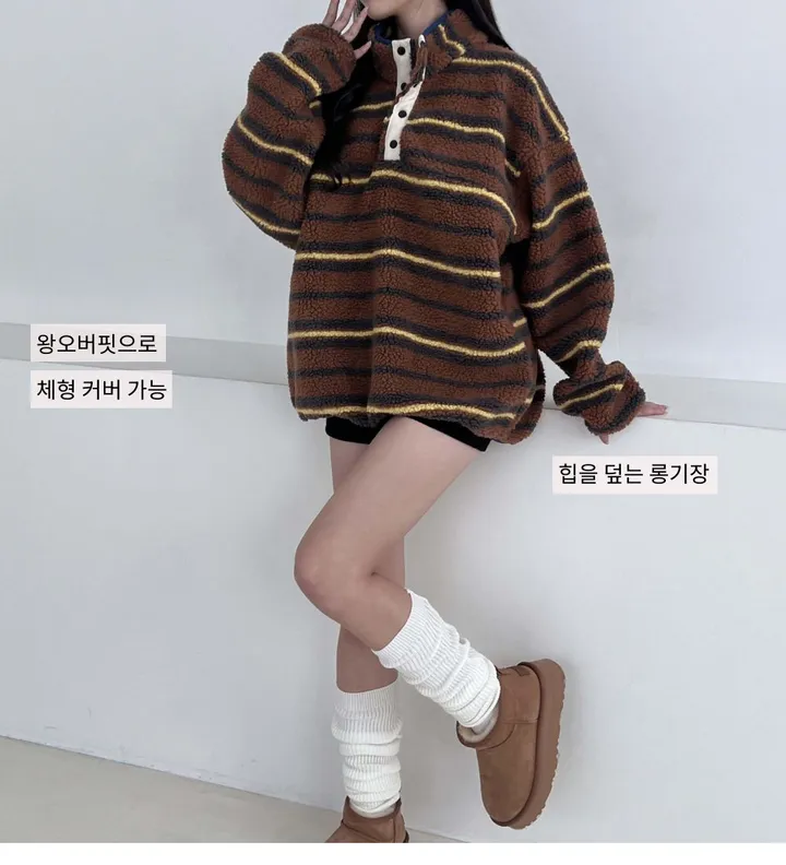 [왕오버핏💚/뽀글이]오버핏 단추 양털 아노락 2color 상세 이미지 4
