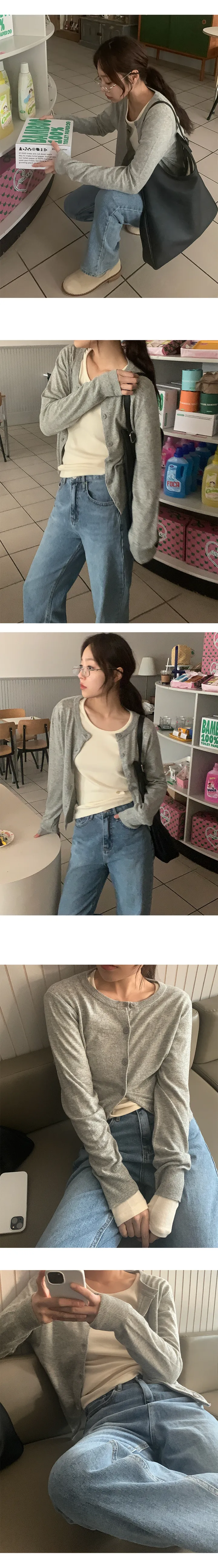 나이니