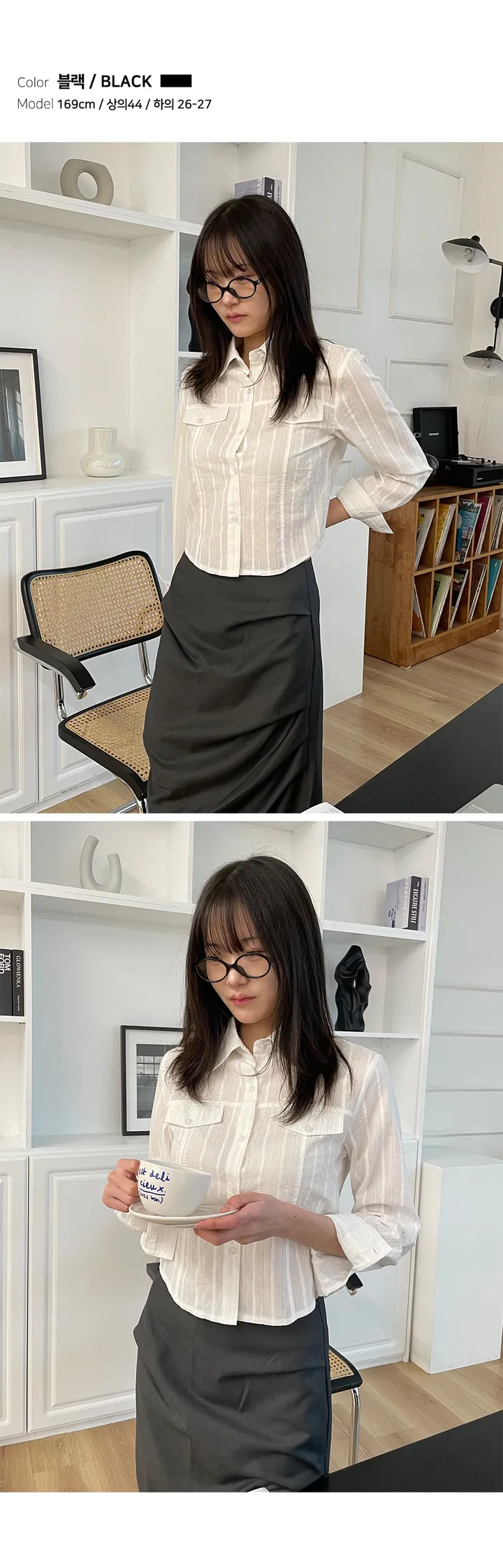 코타 라운드쉐입 뿔테안경 상세 이미지 21
