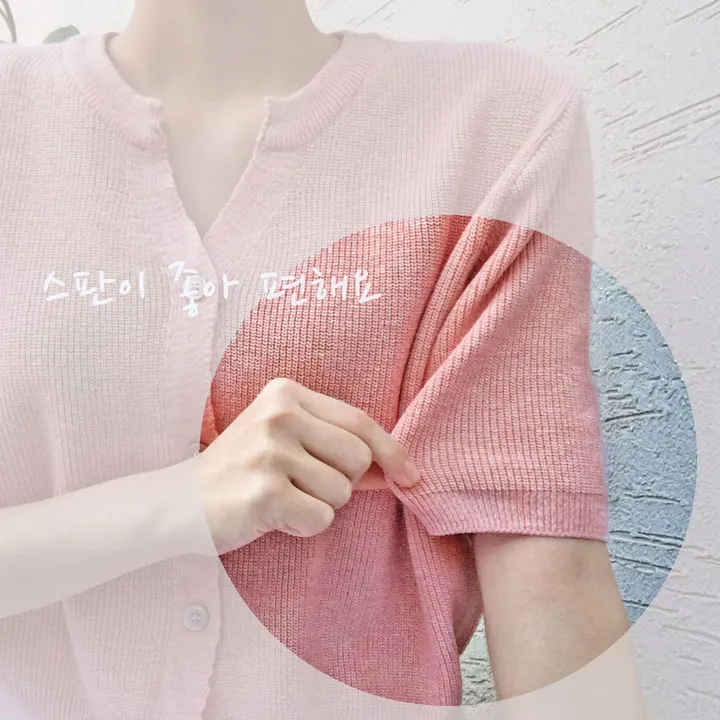 [린넨15%] 부드럽게 착- 반팔 린넨 가디건 / 하찌 넥트임 버튼 반팔티 상세 이미지 19