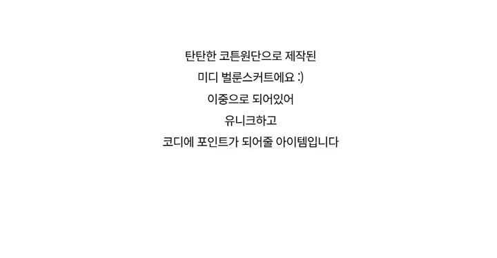 드레스 -S1L34