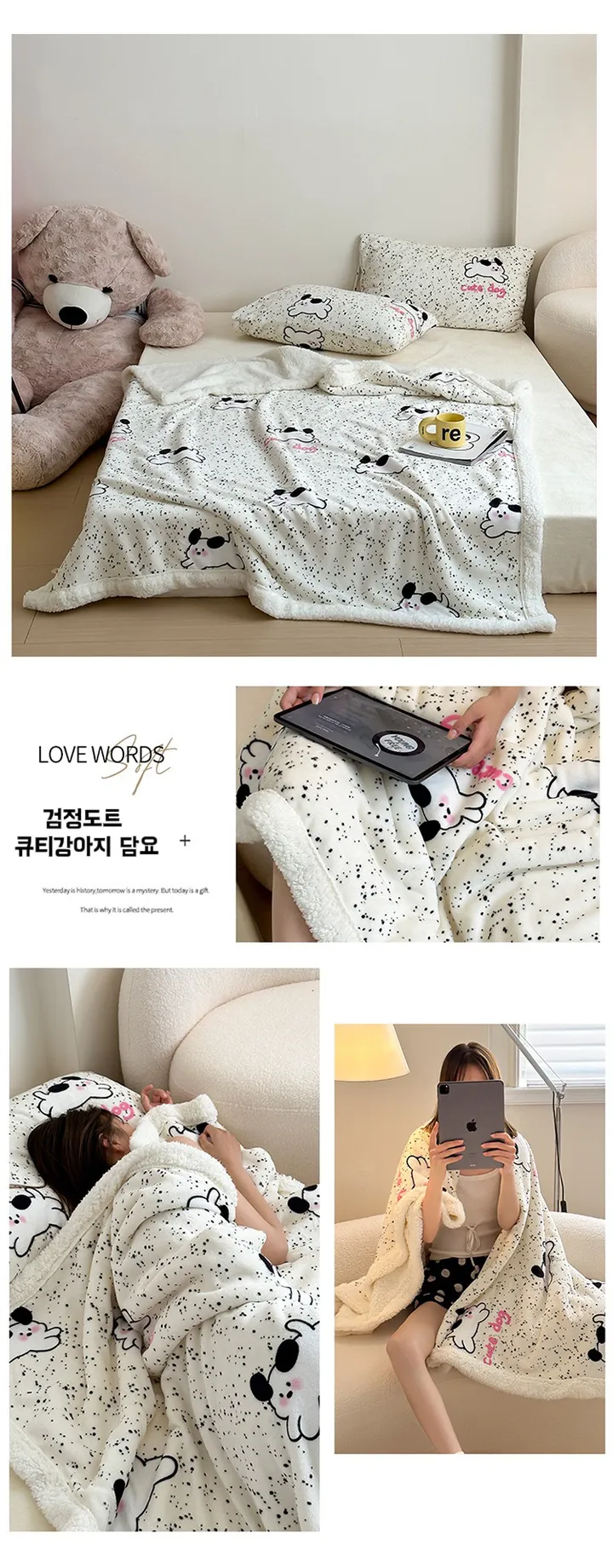 🔥[땡처리] 겨울 보들담요 따뜻한 융 밍크 극세사이불 대형가정용 사무실용 캠핑용 상세 이미지 2