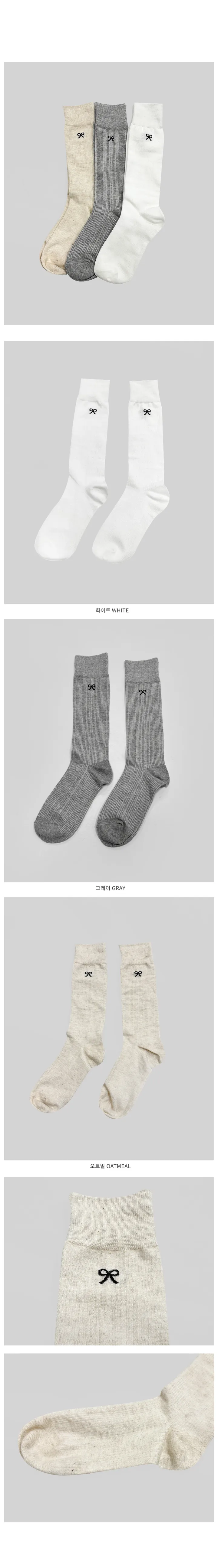 골지리본자수양말-socks 상세 이미지 3