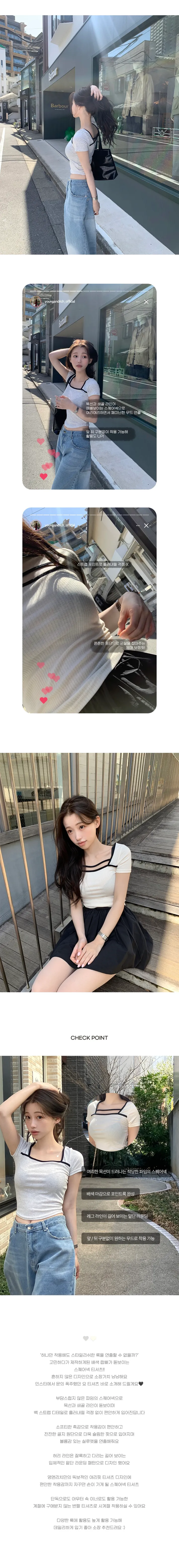 주문폭주[MADE / 앞뒤착용가능] 미러스트랩 - t 상세 이미지 3
