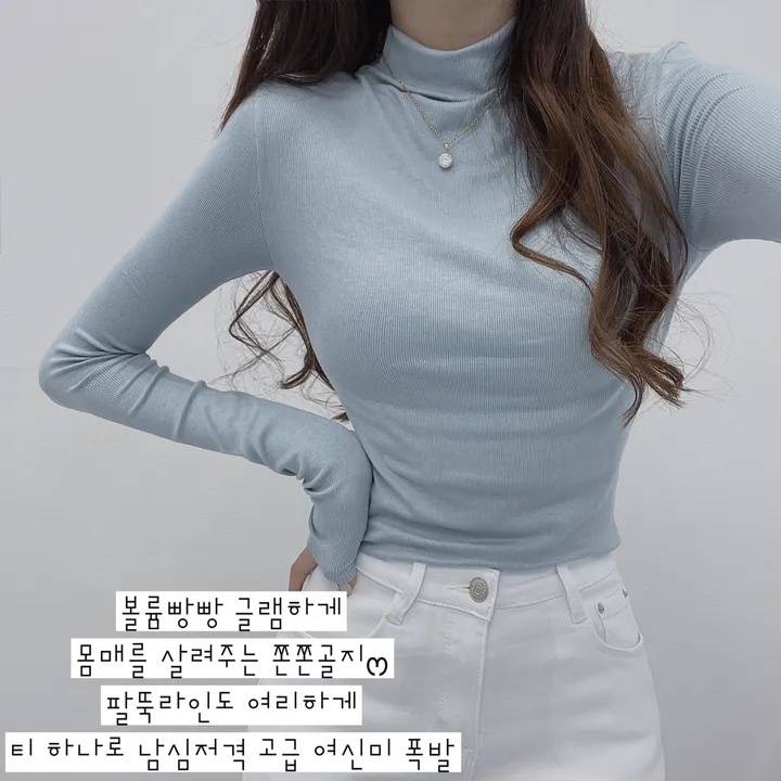 *여신미폭발*[고급글램핏/모델강추!]청담 며느리 반목 폴라 긴팔 티셔츠 상세 이미지 6