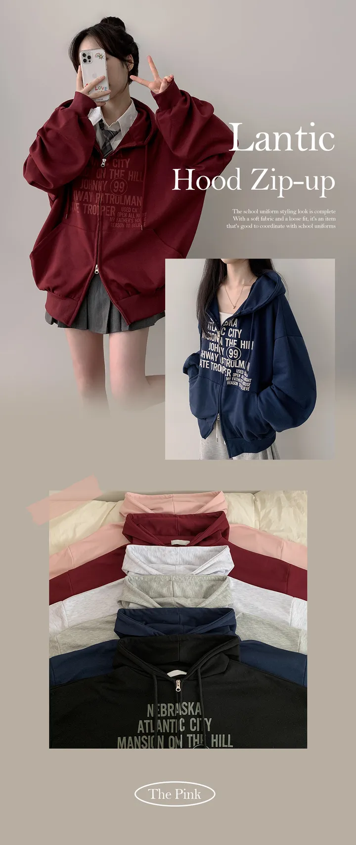 [6컬러/레이어드] 랜틱 오버핏 레터링 투웨이 후드 집업 (6color) 상세 이미지 6