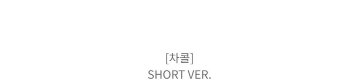 [말라핏!/숏,기본,롱] 다리 길어보이는, 세미 부츠컷 데일리 트레이닝 팬츠 슬림 라인 봄 가을 키작녀 바지 (6color) 상세 이미지 48