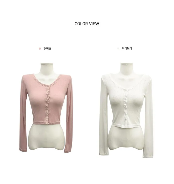 [문의폭주🌸] 데일리솔 레이스 코튼 펀칭 여름 가디건-2color 상세 이미지 3