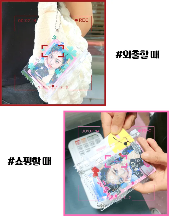 [사은품 증정｜17종]]다니샵 소녀감성 포카파우치 PVC 투명 상세 이미지 8