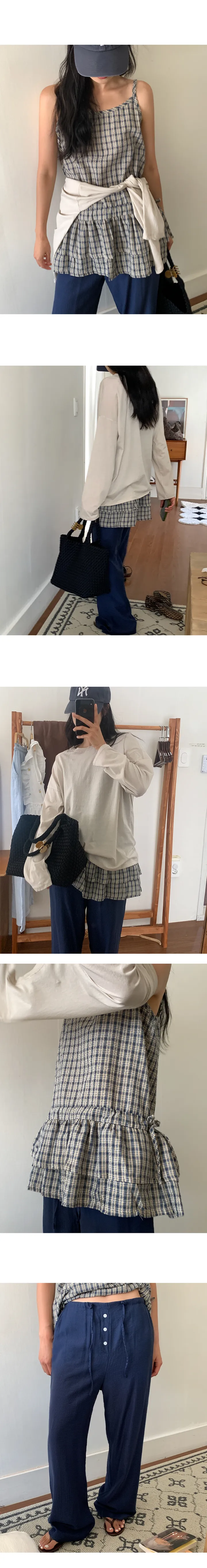 나이니 