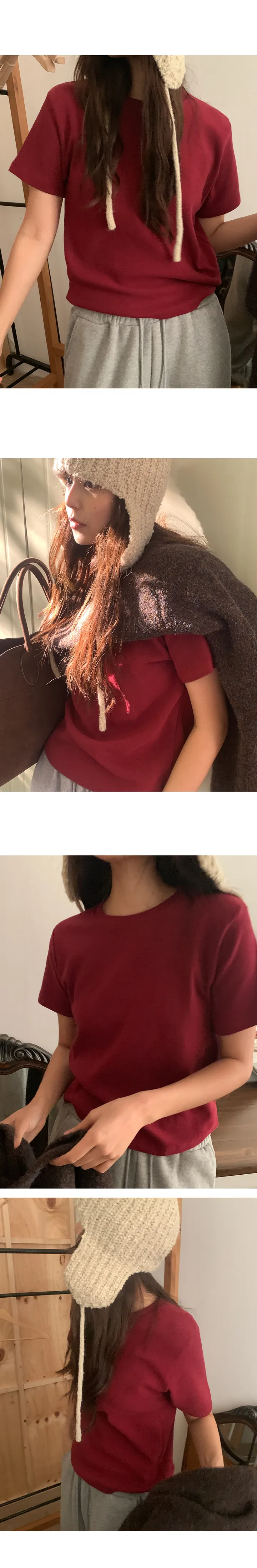 나이니 