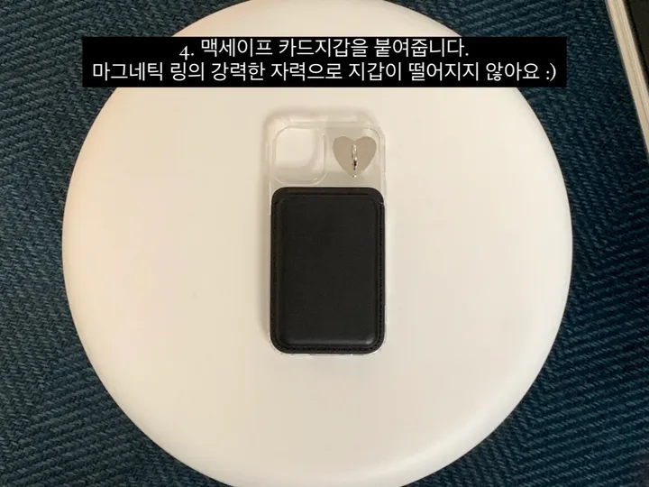 [리뷰최고🎀/풀세트] 발레코어 실버 메탈 리본 맥세이프 하드 케이스 세트 Ballet silver metal ribbon mac safe case set 상세 이미지 38