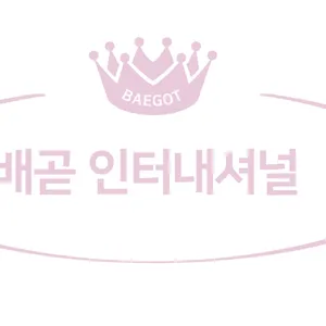마켓 이미지