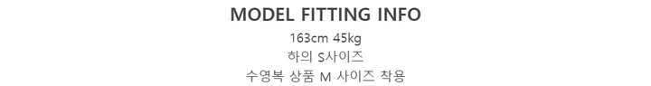 커버업후기증명!첫비키니추천! E컵착용가능 M-XL 글래머 셔링 백리본 X스트랩비키니 하이웨스트비키니 빅사이즈수영복 커버업수영복 상세 이미지 6