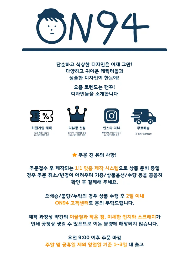 [하드&카드] 해변커플(핸드폰케이스 커스텀 아이폰14 a53 a31,a32 z플립4 카드케이스 갤럭시 셀럽 에이블리) 상세 이미지 4