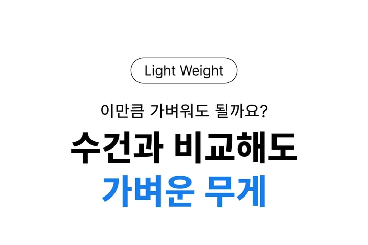 이어맥 22.5w 미니 고속충전 led 보조배터리 10000mah 상세 이미지 5
