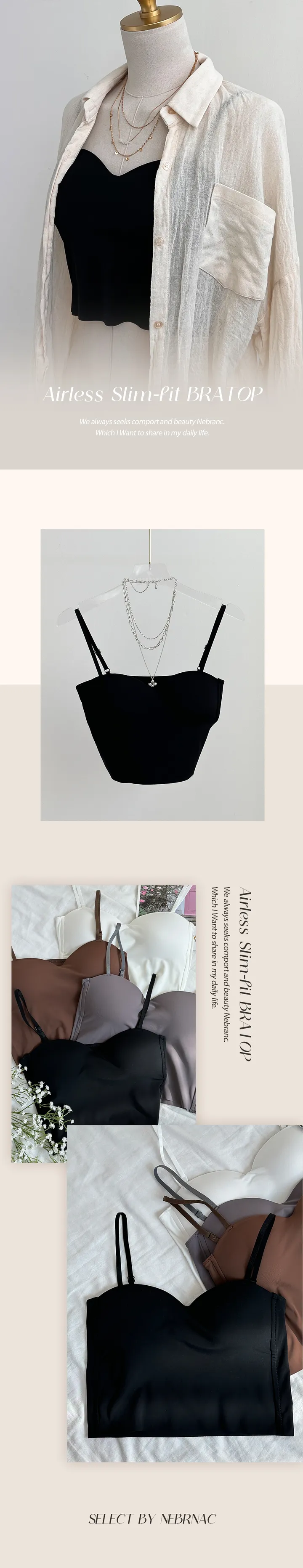[묶음할인특가/💥~3XL/~99까지]캡내장 에어리스 슬림핏 크롭 브라탑나시  여름이너 레이어드나시 상세 이미지 14