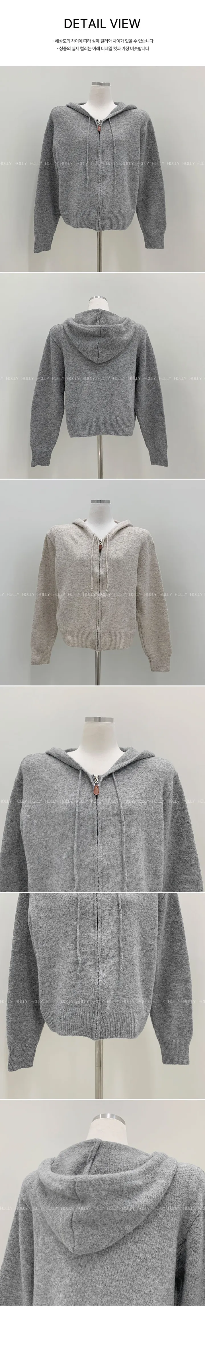 [데일리/기본필수!] 몬드 루즈핏 니트 후드집업 니트후드 니트집업 상세 이미지 19