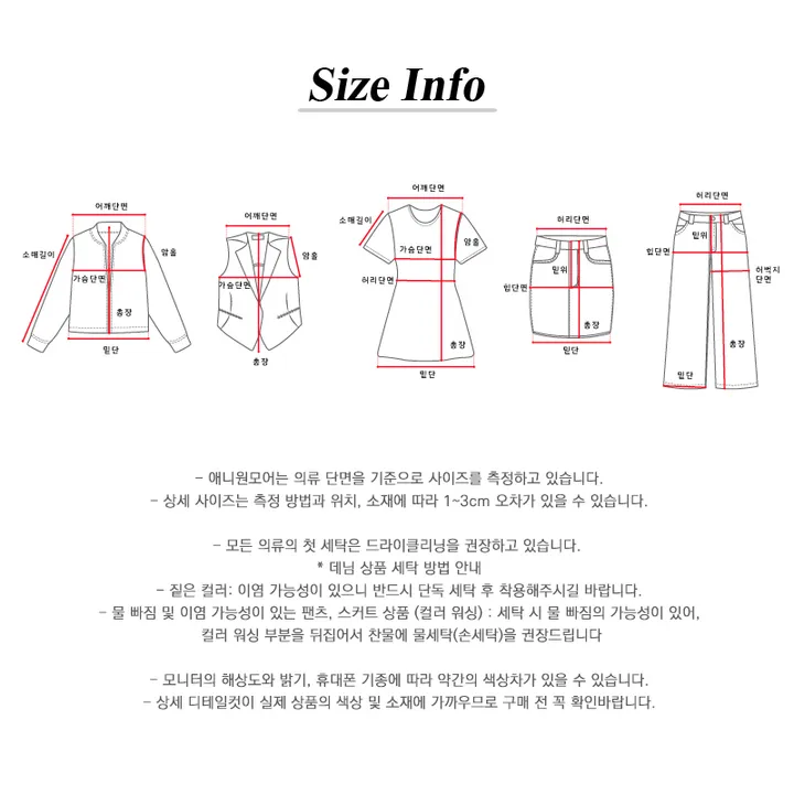 [간절기/퀄리티🖤] 밀런 오버핏 레더 블루종 가죽자켓 상세 이미지 14