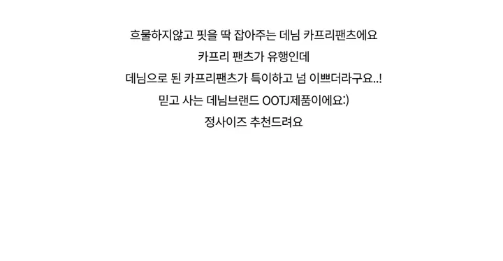 반팔 티셔츠 -S1L4