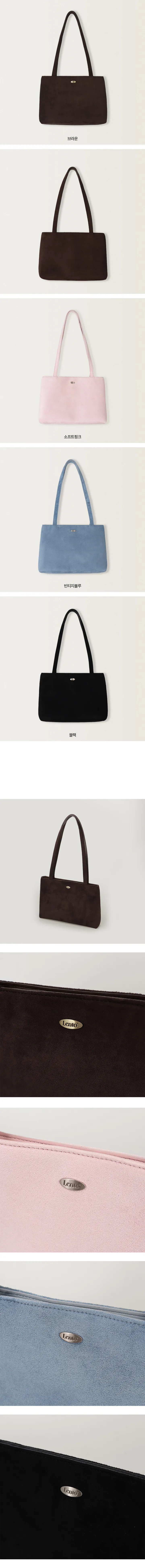 [💝데일리백/숄더백] #LENTO. Bazil suede bag  - 4 color 상세 이미지 40