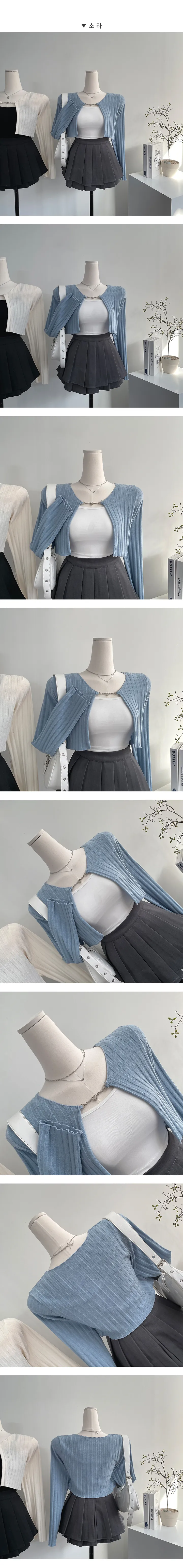 [하이틴/y2k] 하트 실버 체인 버클 크롭 골지 볼레로 봄신상 미니 가디건 (3color) 상세 이미지 5