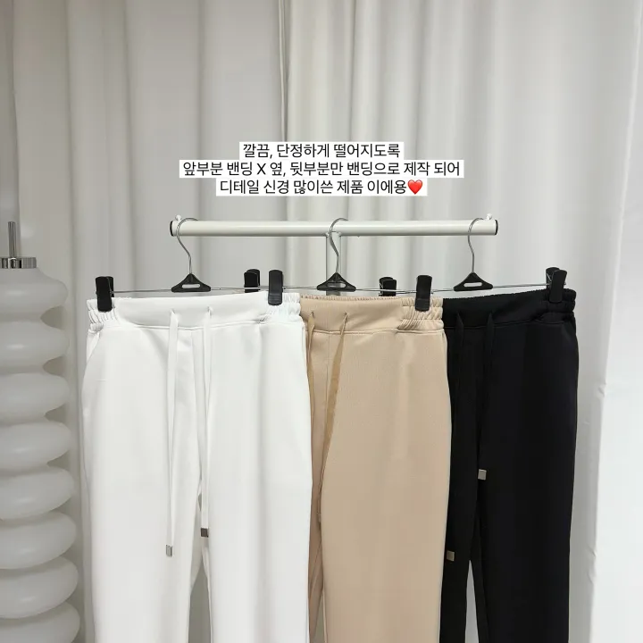 *밑단 포인트, 3color* 로로 슬림 일자 슬랙스 트레이닝 팬츠 상세 이미지 36