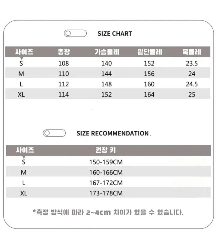 왕 리본 고양이 극세사 수면 잠옷 파자마 겨울 가을 털 기모 후드티 퍼 패딩 수면바지 홈파티 여행 공주 일본 원피스 투피스 세트 캐릭터 타올 정품 크리스마스 선물 키치 키티 y2k 상세 이미지 5